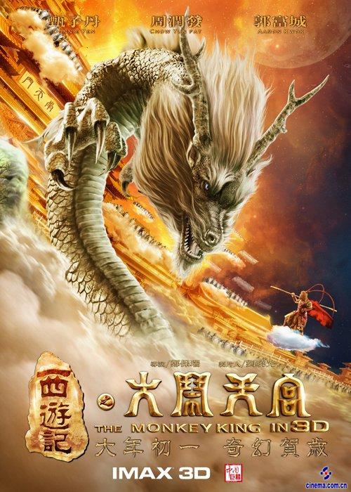 都灵音乐学院学信网认证办理